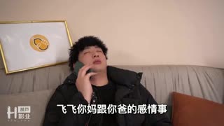 HUL029 缺失母爱的我