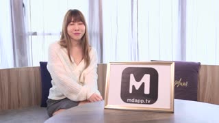 MD0119 新人女优初登场 天然呆萌轻熟女  林亦涵